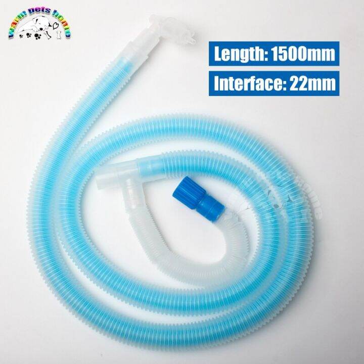 Anesthesia Breathing Circuit Disposable Corrugated Tube Coaxial