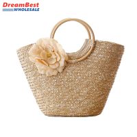 ❤️ Dream Best Womens Straw Handbag Flower Woven Summer Beach Messenger Tote Bag Basket Shopper Purse