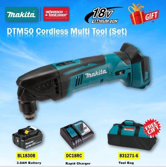 MAKITA DTM50Z 18V Cordless Multi Tool Combo Set Lazada