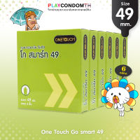 ถุงยางอนามัย 49 วันทัช โก สมาร์ท ถุงยาง One Touch Go Smart ผิวเรียบ (6 กล่อง)