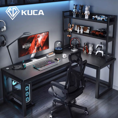 KUCA โต๊ะคอม วัสดุคาร์บอนไฟเบอร์ โต๊ะเล่นเกม โต๊ะทำงานที่บ้าน ชั้นวางหนังสือ โต๊ะรูปตัวแอล โต๊ะเกม โต๊ะอเนกประสงค์