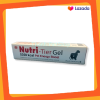 Nutri-Tier Gel อาหารเสริมไขมัน สำหรับสุนัขและแมว 30 กรัม