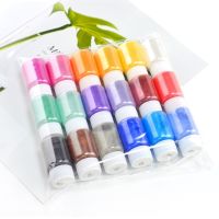 ?พร้อมส่ง? ผงสี ผงมุก สีผสมเรซิ่น สีผสมซิลิโคน สีผสมเทียน สีมุก