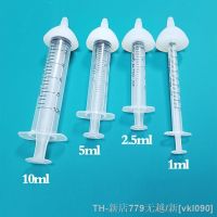 hot【DT】﹊♛✲  Feeding Syringe Nipple Drinker Dog Feeder kitty Pussy Nursing Edible Silicone