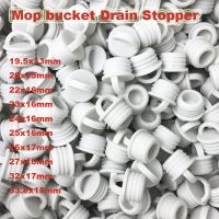 2Pcs White Mop bucket Drain Stopper Silicone Water Stopper Drain Plug Cover Water-drop Design For Bathroom Laundry Kitchen