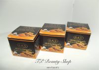 6x ครีมไข่มุกผสมขมิ้น [ของแท้] SKY Pearl &amp; Curcumin Cream