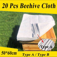 20PCS Beehive ผ้าการเลี้ยงผึ้งเครื่องมือครอบคลุม50X60CM ฉนวนกันความร้อนผ้าฝ้ายป้องกันอุ่นฤดูหนาวครีมกันแดด Bee Supplies