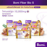 [แพ็ค 3] Bomi Fiber Bio S (14x15g) โบมิ ไฟเบอร์ ไบโอ เอส เครื่องดื่มไฟเบอร์ รสมะขาม  มีพรีไบโอติกส์ ดีต่อลำไส้ ขับถ่ายคล่องตัว ท้องไม่อืด