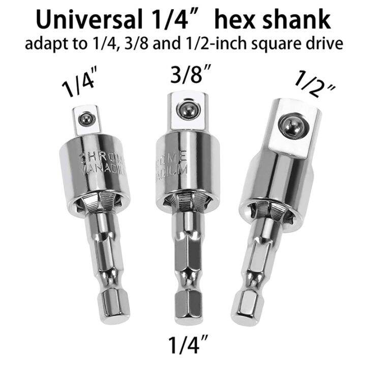 3-pack-impact-grade-socket-adapter-360-degree-universal-joint-swivel-socket-set-socket-to-drill-adapter