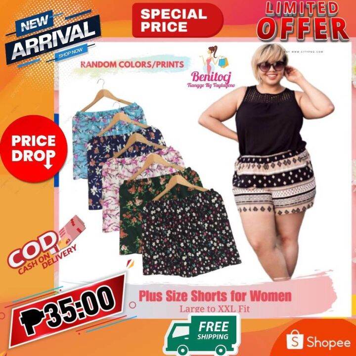 Big Size Sexy Dolphin Short for Women Tiktok short Candy Short Pambahay ...