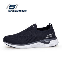 SKECHERS_LITE WEIGHT - Sparrow รองเท้าลำลองผู้ชาย Size：EU40-48 47 46 45 Optimise รองเท้าผู้ชายไซส์ใหญ่ (พร้อมกล่องรองเท้า)