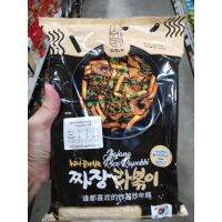 อาหารนำเข้า? Korea Ramen Mixing Poker Fish Timbo Original M Sunuri Original Rice Rapokki 340gJjajang