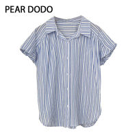 PEAR DODO เสื้อคาร์ดิแกนแขนสั้นมีปกลายทางสำหรับผู้หญิงสไตล์เกาหลี