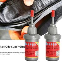 Glue Welding Metal Flux For Shoe Oily Ultra Strong Super Glue Strong Adhesive Multi Purpose Universal Glue Oily Raw Glue Welding