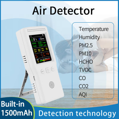 【ร้อน / ซีโอดี】KKmoon มือถือแบบพกพา Air คุณภาพเครื่องตรวจจับ9 In 1อุณหภูมิความชื้น PM2.5 PM10 HCHO TVOC CO CO2 AQI Multifunctional Air คุณภาพเครื่องตรวจจับจอแสดงผลสี LCD Backlight