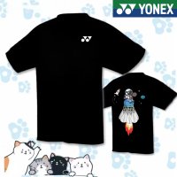 2023 Yonex เสื้อผ้าแบดมินตันสำหรับทั้งหญิงและชายเสื้อแข่งขันระบายอากาศได้พิมพ์ลายเสื้อซ้อมกีฬาเสื้อเจอร์ซี่วอลเลย์บอลชุดที่แห้งเร็วแขนสั้นเสื้อเทนนิส