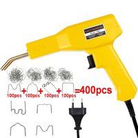 2023 Handy Plastic Welder PVC Plastic Repairing Machine Hot Staplers Garage Tool Machine Staple Car Bumper Repair Welding Tool