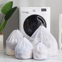 Special Thickened Mesh Bag For Washing Machine Laundry Machine Bag Bag Washing Underwear I3U5