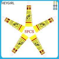 HEYGIRL 5pcs/Lot 8 ML งานฝีมือ DIY แก้ไขด่วน ของเหลวสีดำ ปั่นจักรยาน เครื่องมือซ่อม ปูนยาง กาวยางรถจักรยาน