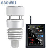 Ecowitt รับประกัน WN1981 Wi-Fi สถานีสภาพอากาศรวมถึง WN1980C จอแสดงผล LCD และ WS90กลางแจ้งพลังงานแสงอาทิตย์เซ็นเซอร์สภาพอากาศขายดีที่สุดอาร์เรย์