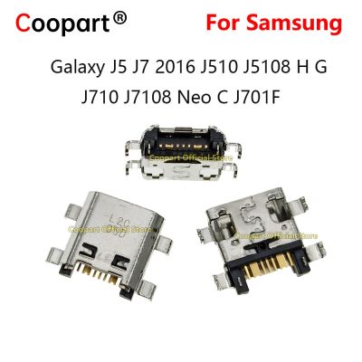 5-100Pcs USB ชาร์จแท่นเชื่อมต่อพอร์ตสําหรับ Samsung Galaxy J5 J7 2016 J510 J5108 H G J710 J7108 Neo C J701F ปลั๊กชาร์จขนาดเล็ก