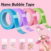 Nano Bubble Tapes Multipurpose Colorful Glitter Diy Craft Children Pinch Toys Making Double-Sided High Sticky Nano Bubble Tapes Adhesives Tape