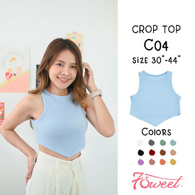 [C04]⭐เสื้อครอป⭐️ แขนกุด ผ้าร่อง สีพื้น มินิมอล เสื้อกล้ามครอป crop