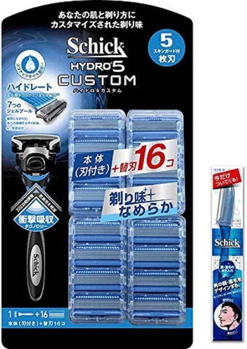 SICK SCHICK Hydro 5 Custom Hydrate Club Pack (Holder with blades + 16 ...