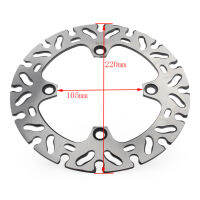 220mm Motorcycle Steel Rear Brake Disc Rotor For Honda XR250 CRM250 XLR250 NX600 NX650 XL250 XR 250 440 400 600 650 R