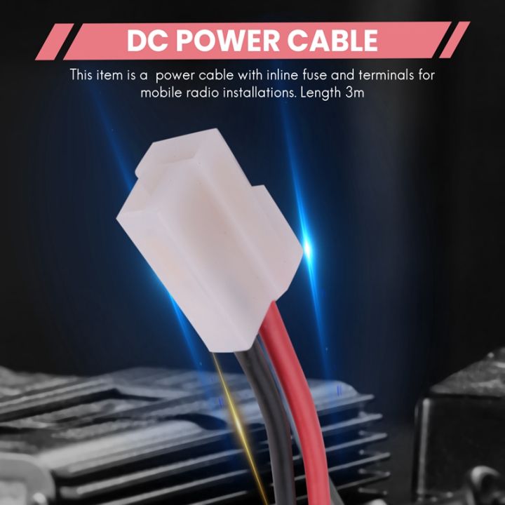 dc-power-cable-cord-for-mobile-radio-yaesu-icom-kenwood-tk-760-768-8800-tm-241-ft-3-metres