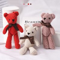 16CM Cute Bear Plush Stuffed Toys Children Soft Cartoon Bear Bag Key Pendant Dolls Gift Birthday Wedding Party Decoration