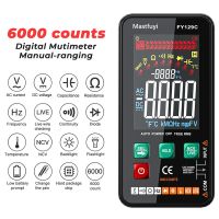 Digital Multimeter Professional AC/DC Voltage Capacitance Ohm Diode NCV Hz Live With bracket Large LCD Color Screen Voltmeter