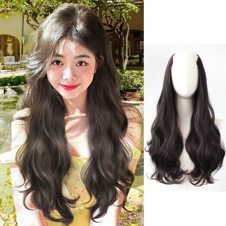 Wig Women's One Piece U-shaped Curly Hair Extension with Increased Hair ...