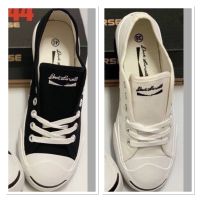 Converse Jack Purcell (size36-44)