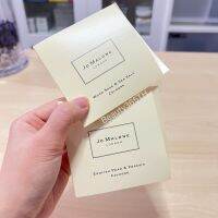 Jo Malone 1.5ml  มี 2กลิ่นให้เลือก