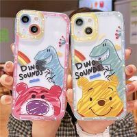 QIQI เคสโทรศัพท์ลายวินนี่เดอะพูห์,เคสนิ่มลายน่ารักสำหรับ iPhone 12 Pro 11 Pro XS Max X XR 7 8 Plus เคส TPU ป้องกันการตกสำหรับเคสโทรศัพท์ซิลิโคน