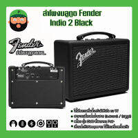 ลำโพงบลูทูธ Fender Indio 2 Black กำลังขับ 60 วัตต์ รับประกันของแท้100% มีเก็บเงินปลาทาง