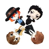 Bungo Stray Dogs Anime Figure Plush Doll Toys Dazai Osamu Nakahara Chuya Ryunosuke Akutagawa Plush Cute Soft Stuffed Dolls Toys