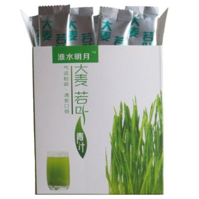 College students start a business 500g green juice barley if leaf powder seedling meal replacement multi-specification non-slimming bowel cleansing enzyme