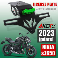 2023New หางเรียบร้อยพิทักษ์กำจัดสำหรับคาวาซากิ Z650 Z 650เมือง NINJA650นินจา650ผู้ถือป้ายทะเบียน LED เลี้ยวไฟ