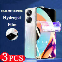 3Pcs ฝาครอบป้องกันฟิล์มสำหรับ Realme 10 11 C55 GT Neo 5 SE GT2 9 pro plus 3 3T Hydrogel ฟิล์ม 9D ป้องกันหน้าจอไม่ใช่แก้ว-Bajinde