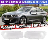 เหมาะสำหรับ BMW F34 3-Series GT 320 330 340 2017-2020ไฟหน้ารถฝาปิดเลนส์โป๊ะโคมไฟเลนส์หลอดไฟหน้าฝาครอบโคมไฟ