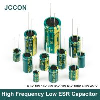 JCCON Aluminum Electrolytic Capacitor High Frequency Low ESR 6.3V 10V 16V 25V 35V 50V 63V 100V 400V 450V 100UF 220UF 330UF 470UF