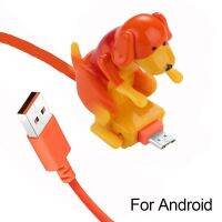 สาย Usb สายชาร์จความเร็วสูง Stray Dog ปลอดภัย1ชิ้นสำหรับที่ชาร์จน่ารัก Type-C ฟัน Humping Data Dog Android