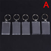 Xiong 5pcs transparent BLANK INSERT กรอบรูปพวงกุญแจพวงกุญแจ DIY ของขวัญ