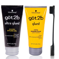 Got2b Glued Spray Waterproof Invincible Hair Styling Gel Non-sticky No Flakes 35g170g