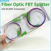 ☑☊☸ 5pcs/lot Fiber Optic FBT Splitter With Connector Single-mode SM SC APC 1x2 0.9mm Unbalanced Coupler 70/30 60/40 Ratio Splitter