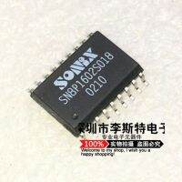 10pcs SN8P1602S018 SOP-18