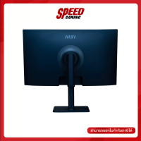 MSI MONITOR MD272QP ULTRAMARINE 27INCH IPS 2560X1440 75Hz By Speed Gaming