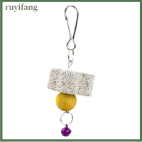 ruyifang ของเล่นนกแก้วสำหรับกัดเล่น